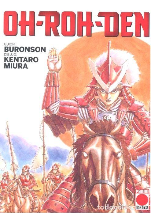 Libri: OH ROH DEN - BUROSON