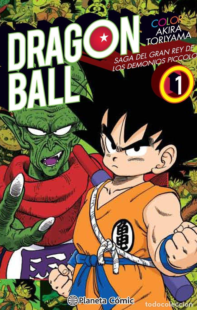 B&uuml;cher: DRAGON BALL COLOR PICCOLO N&ordm;01/04 - AKIRA TORIYAMA