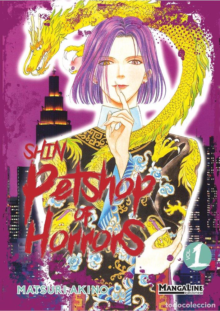 Libri: SHIN PETSHOP OF HORRORS 1 - AKINO, MATSURI