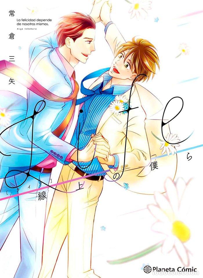 Libros: LIFE CAMINANDO CONTIGO - TOKOKURA, MIYA