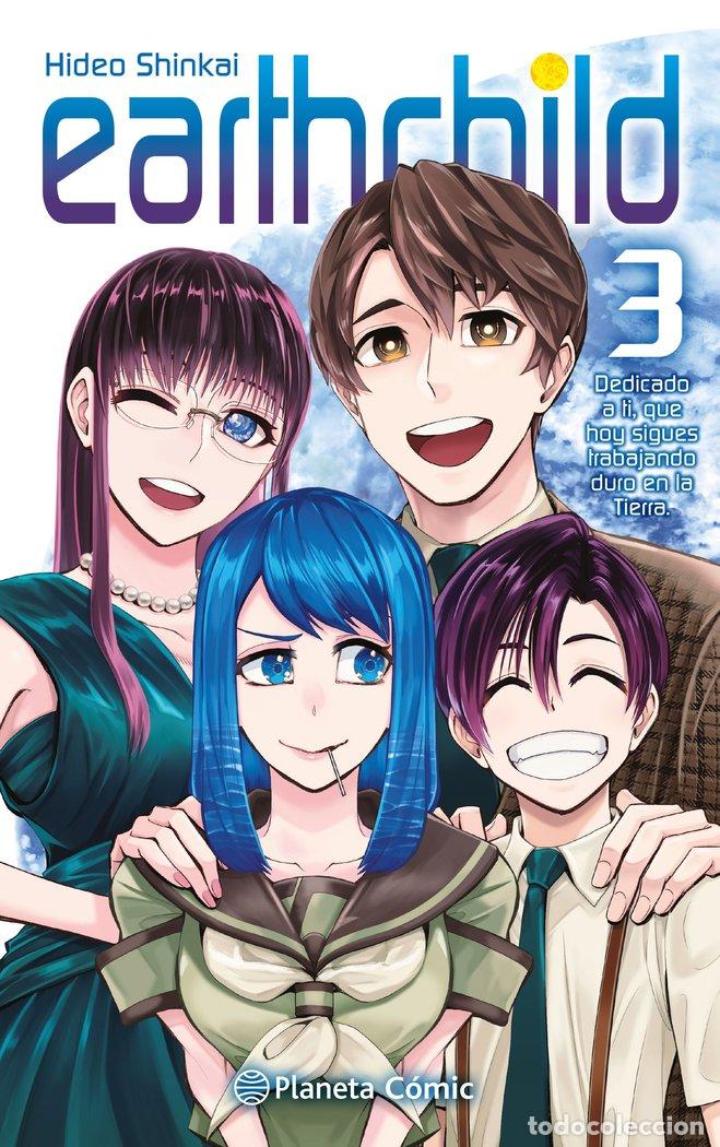Libri: EARTHCHILD 3 - SHINKAI, HIDEO