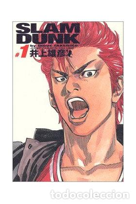 Libros: SLAM DUNK INTEGRAL 1 - INOUE, TAKEHIKO
