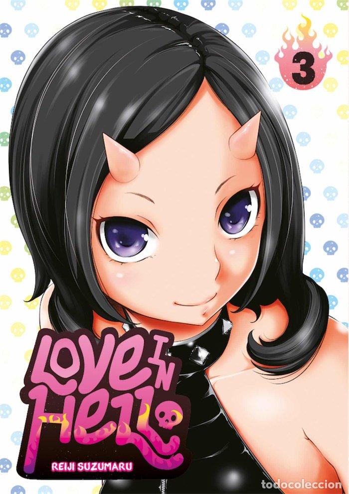 B&uuml;cher: LOVE IN HELL N3 - SUZUMARU, REIJI
