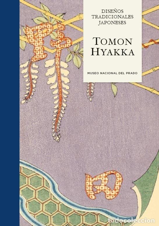 B&uuml;cher: DISE&Ntilde;OS TRADICIONALES JAPONESES - HYAKKA, TOMON