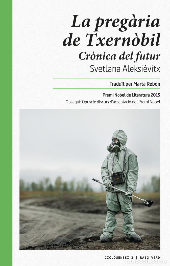 Livros: PREGARIA DE TXERNOBIL,LA - ALEKSIEVITX, SVETLANA