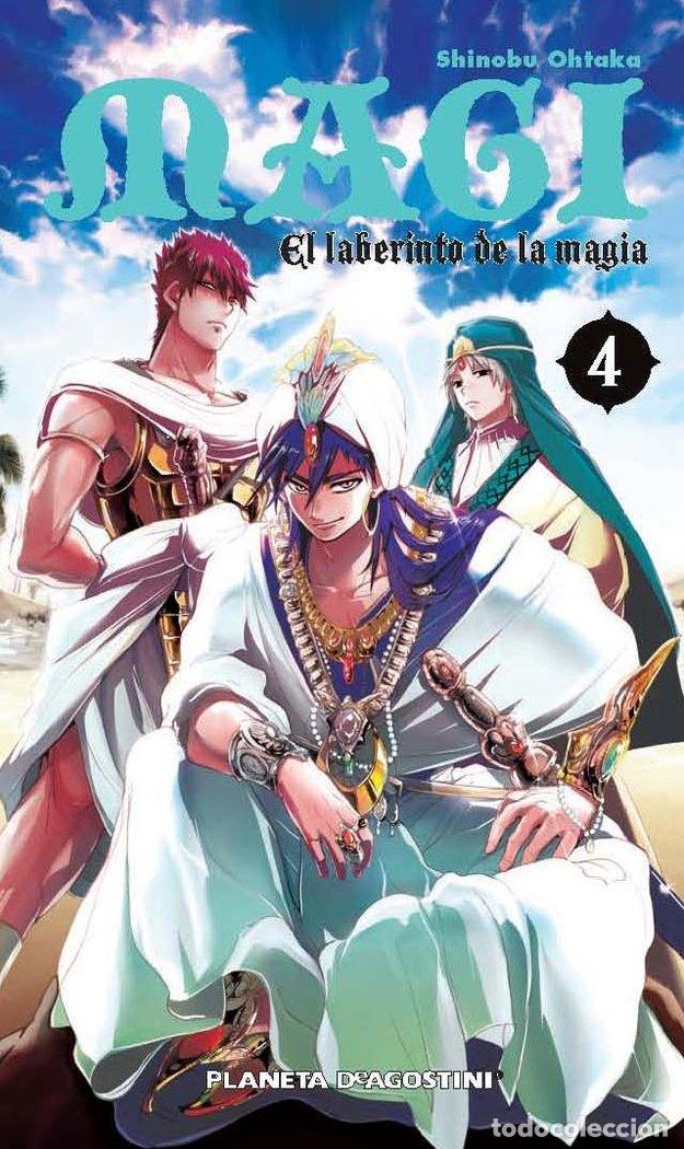 Libros: MAGI EL LABERINTO DE LA MAGIA 4 - SHINOBU OHTAKA