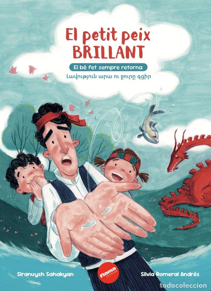 B&uuml;cher: EL PETIT PEIX BRILLANT - SIRANUYSH SAHAKYAN KARAPETYAN