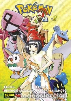 B&uuml;cher: POKEMON SOL Y LUNA 2 - HIDENORI KUSAKA