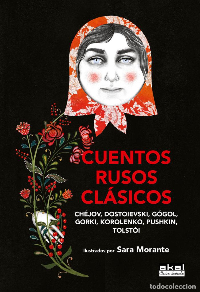 Libri: CUENTOS RUSOS CLASICOS - VARIOS AUTORES