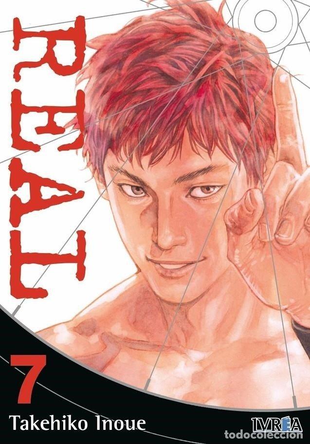 B&uuml;cher: REAL NEW EDITION 7 - INOUE, TAKEHIKO