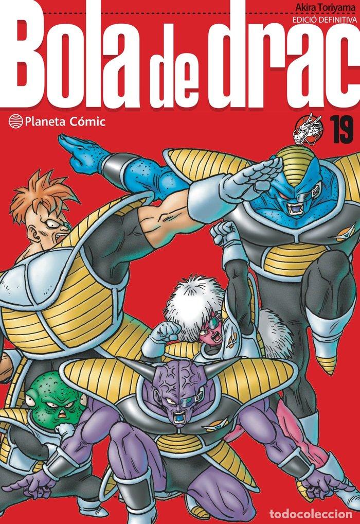 Libros: BOLA DE DRAC DEFINITIVA N&ordm; 19/34 - Toriyama, Akira