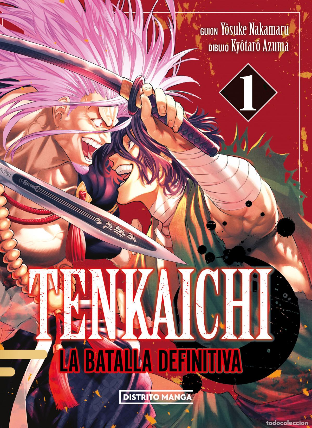 Livres: TENKAICHI: LA BATALLA DEFINITIVA 1 - YOSUKE NAKAMARU
