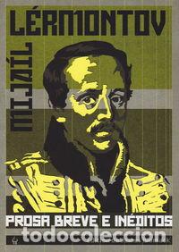 Libros: PROSA BREVE E INEDITOS - LERMONTOV, MIJAIL