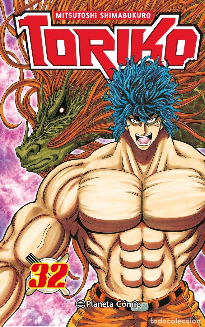 Libros: TORIKO 32/43 - SHIMABUKURO, MITSUTOSHI