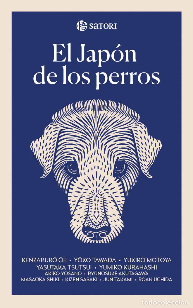 B&uuml;cher: JAPON DE LOS PERROS,EL - MOTOYA