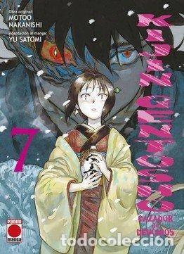 Libri: KIJIN GENTOSHO CAZADOR DE DEMONIOS 7 - MOTOO NAKANISHI