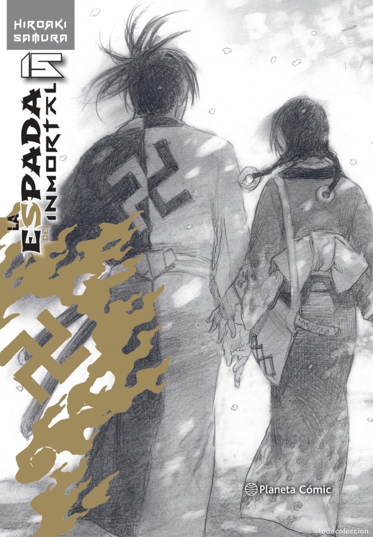 Libros: LA ESPADA DEL INMORTAL KANZENBAN N&ordm; 15/15 - Samura, Hiroaki
