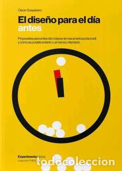 books: EL DISE&Ntilde;O PARA EL DIA ANTES - GUAYABERO, OSCAR