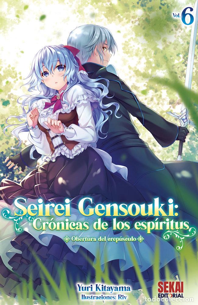 books: SEIREI GENSOUKI CRONICAS DE LOS ESPIRITUS 6 - KITAYAMA, YURI