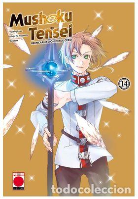 Libri: MUSHOKU TENSEI N 14 - FUJIKAWA YUKA