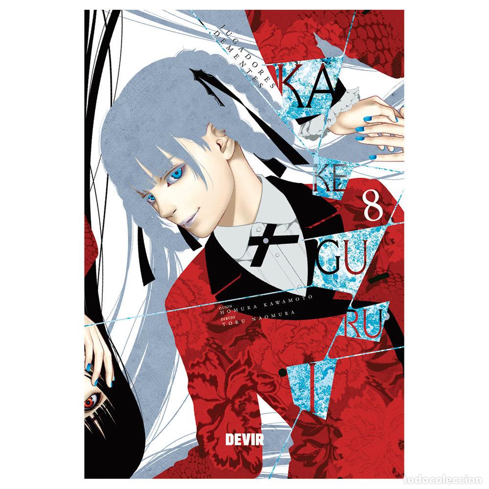 Libri: KAKEGURUI TWIN JUGADORES DEMENTES 8 - HOMURA KAWAMOTO, KEI SAIKI