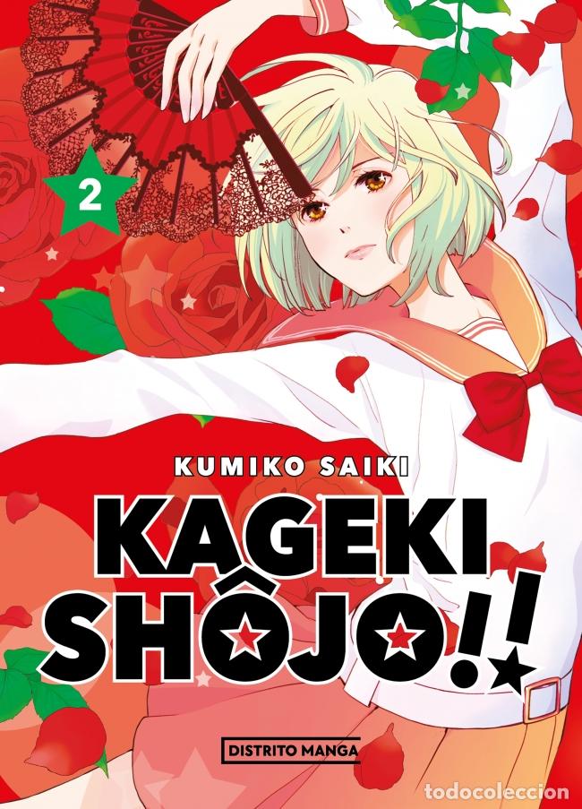 Livres: KAGEKI SH&Ocirc;JO!! 2 - Saiki, Kumiko