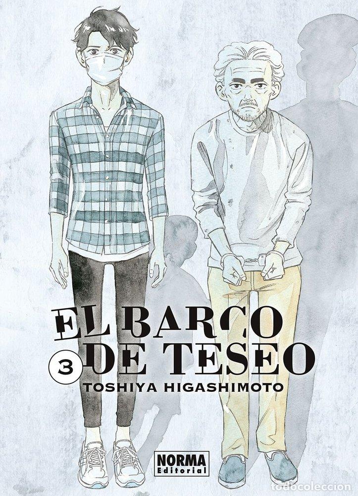 Libri: EL BARCO DE TESEO 3 - TOSHIYA HIGASHIMOTO