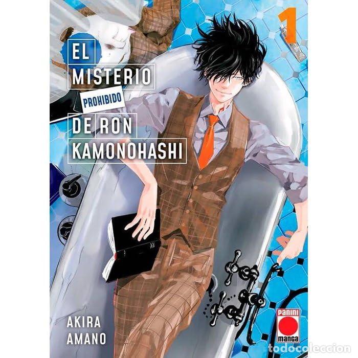 Libros: EL MISTERIO PROHIBIDO DE RON KAMONOHASHI N.1 - Amano, Akira