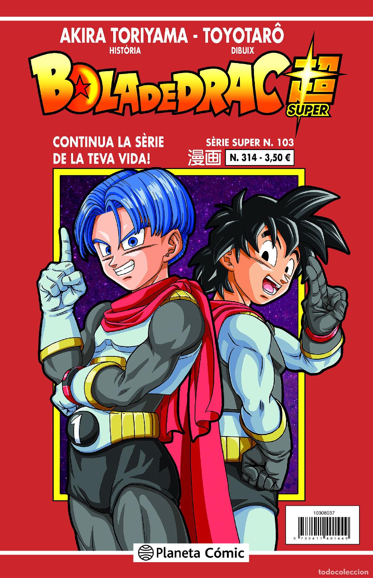 Libros: BOLA DE DRAC SERIE VERMELLA N&ordm; 314 - TORIYAMA, AKIRA
