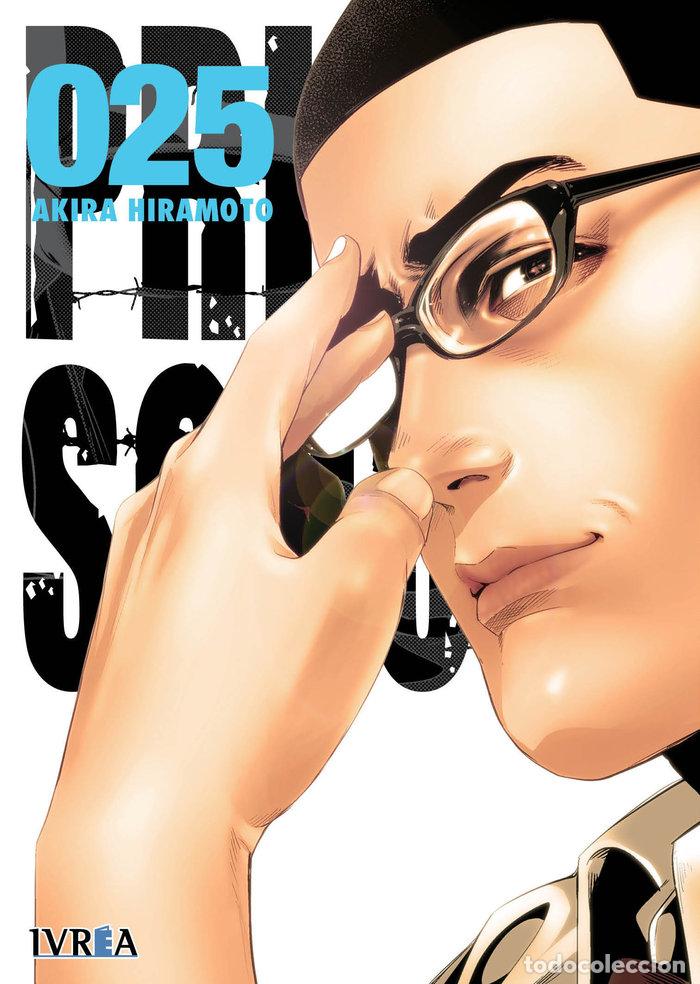 Libros: PRISON SCHOOL 25 - HIRAMOTO, AKIRA
