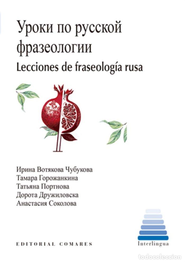 books: LECCIONES DE FRASEOLOGIA RUSA - VOTYAKOVA CHUBUKOVA, IRINA