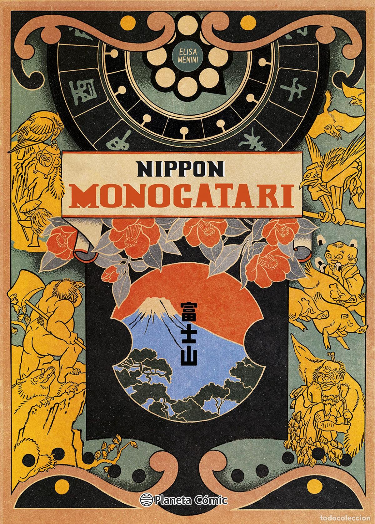 Libros: NIPPON MONOGATARI - Menini, Elisa