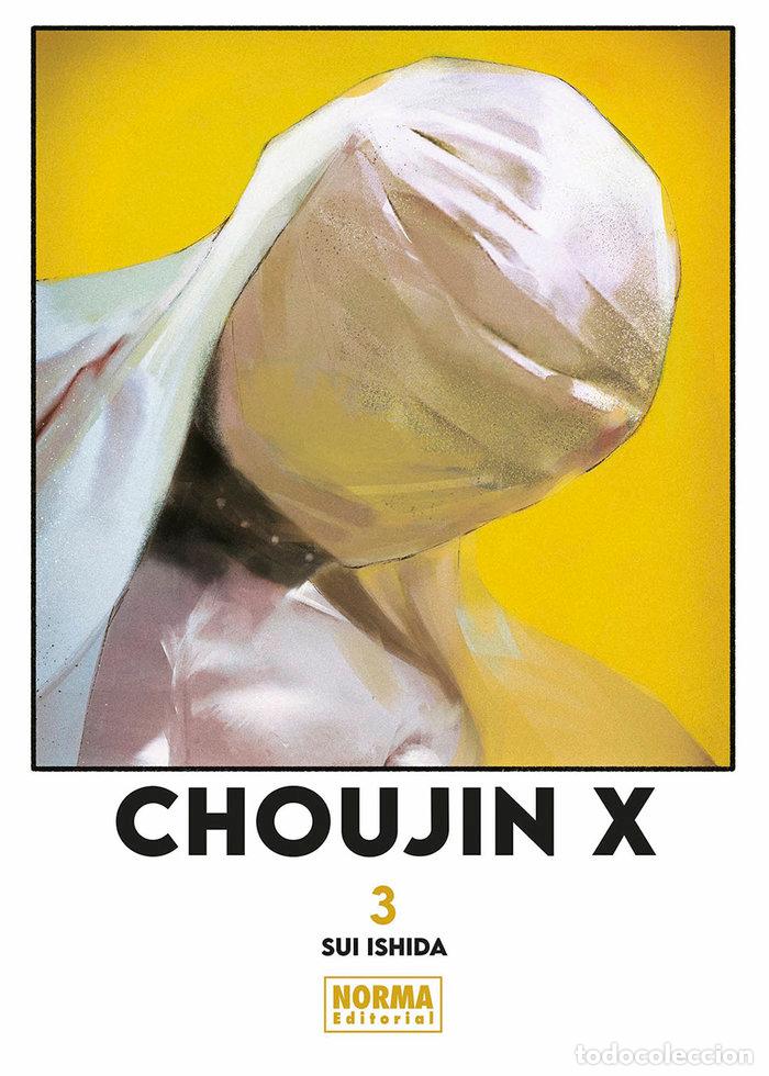 Livres: CHOUJIN 3 - SUI ISHIDA