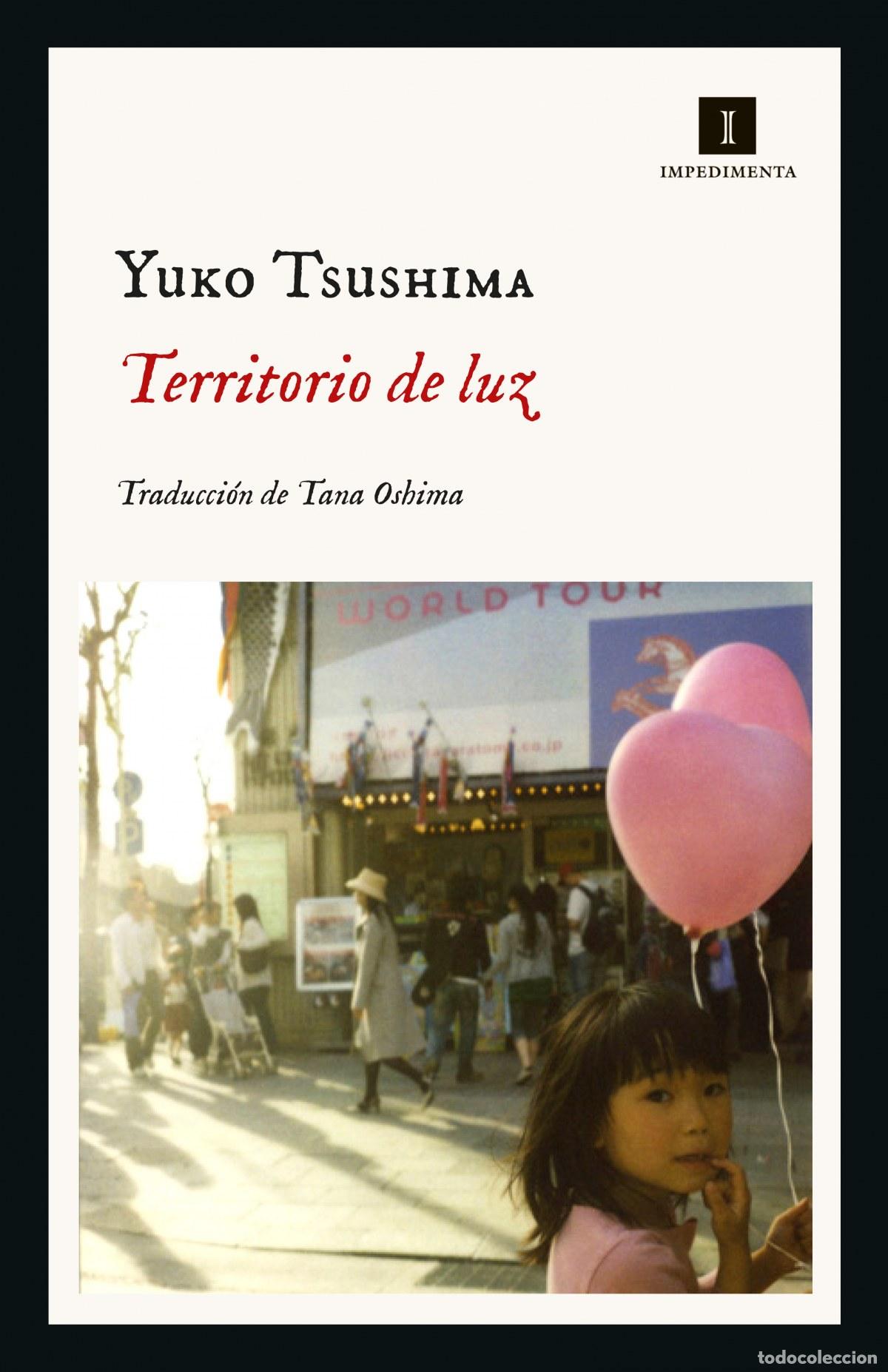 books: TERRITORIO DE LUZ - Tsushima, Yuko