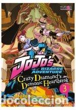 books: JOJOS CRAZY DIAMONDS DEMONIC HEARTBREAK 3 - ARAKI, HIROHIKO