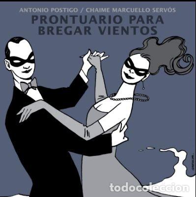 books: PRONTUARIO PARA BREGAR VIENTOS - POSTIGO, ANTONIO