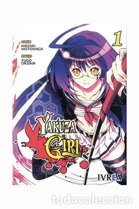 books: YAKUZA GIRL 01 (DE 2) - OKUMA, YUGO