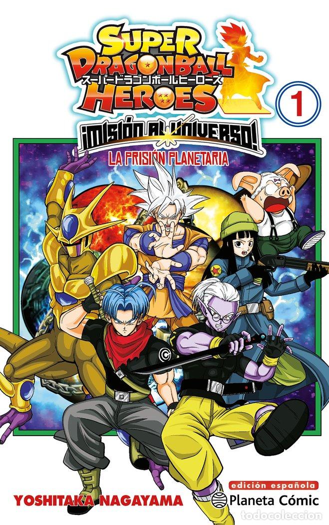 Libros: DRAGON BALL HEROES UNIVERSE MISSION 1 - AA. VV.