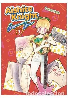 Libros: AISHITE KNIGHT BESAME LICIA 1 - KAORU TADA