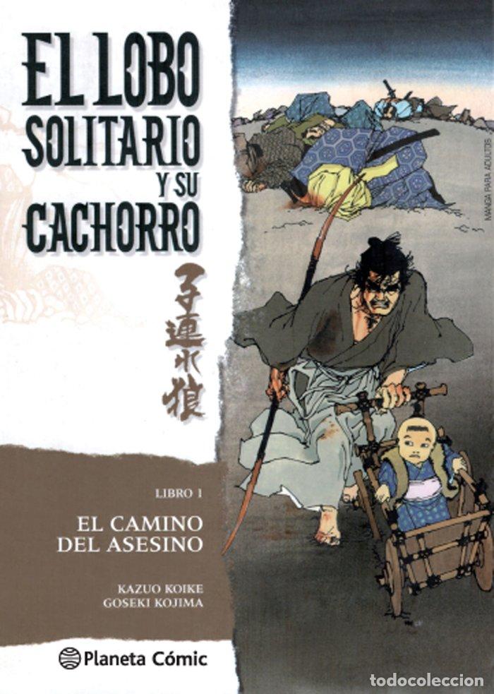 Libros: LOBO SOLITARIO Y SU CACHORRO 1 - KOIKE, KAZUO