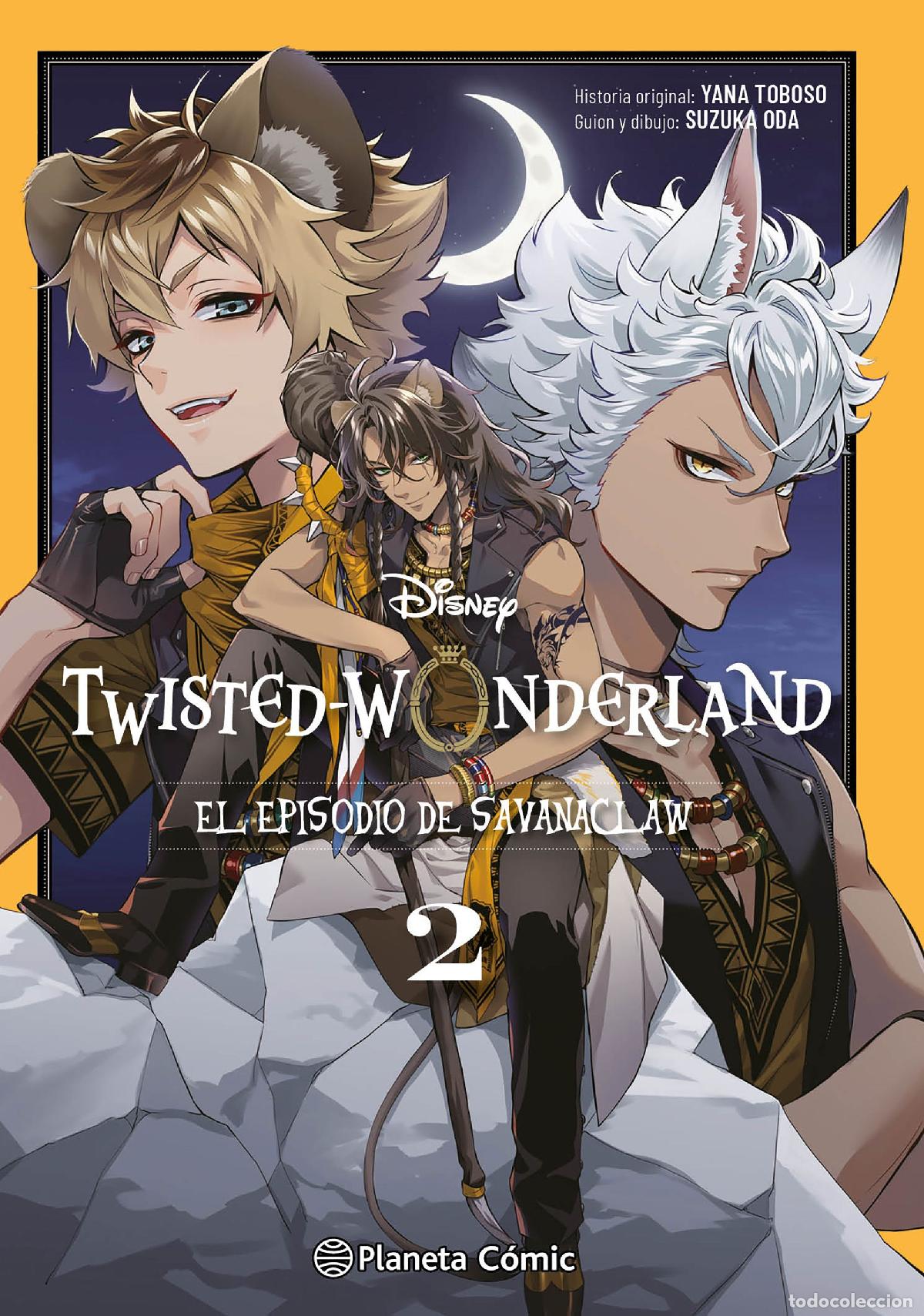 Libros: TWISTED WONDERLAND SAVANACLAW N&ordm; 02 - Yana Toboso