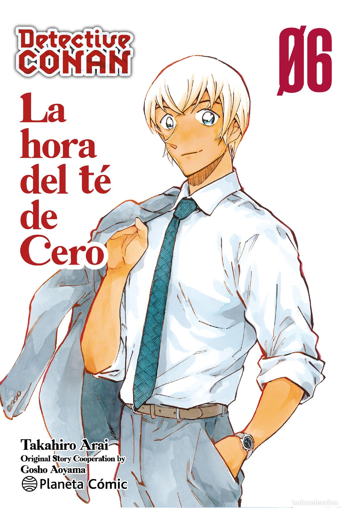 Libros: DETECTIVE CONAN LA HORA DEL T&Eacute; DE CERO N&ordm; 06/06 - Aoyama, Gosho