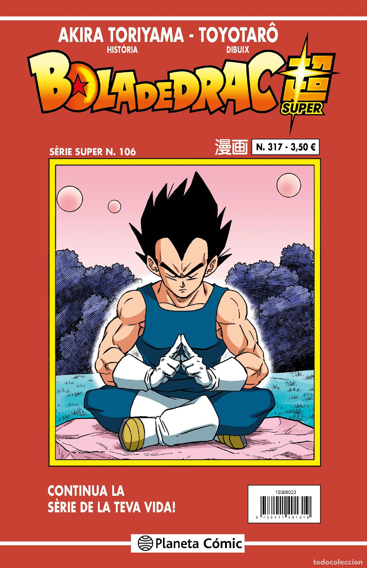 Libros: BOLA DE DRAC SERIE VERMELLA N&ordm; 317 - Toriyama, Akira