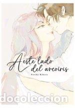 Libros: A ESTE LADO DEL ARCOIRIS - SUENOBU, KEIKO