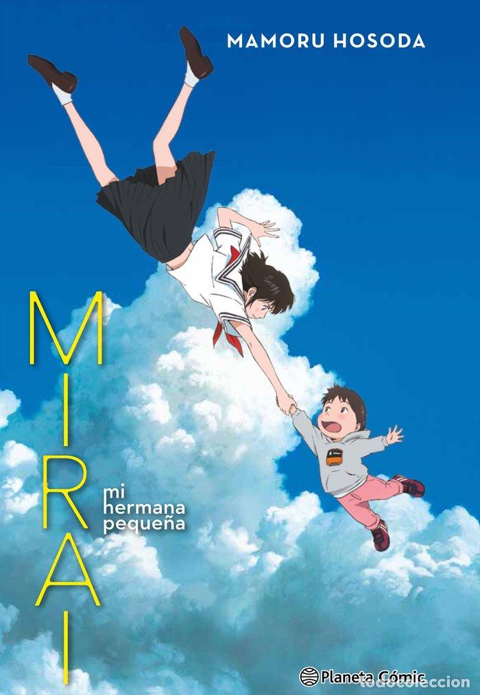 Libros: MIRAI MI HERMANA PEQUE&Ntilde;A (NOVELA) - HOSODA, MAMORU