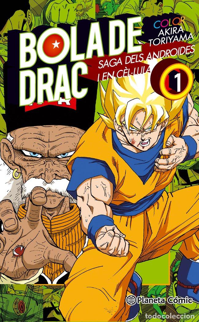 Libros: BOLA DE DRAC COLOR CEL&Uacute;LULA N&ordm; 01/06 - TORIYAMA, AKIRA