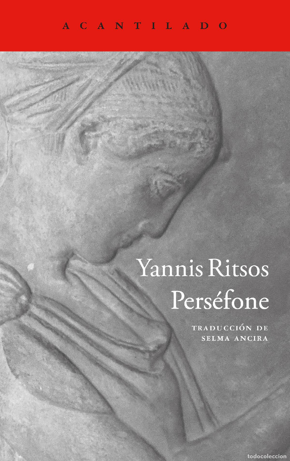 B&uuml;cher: PERS&Eacute;FONE - Ritsos, Yannis