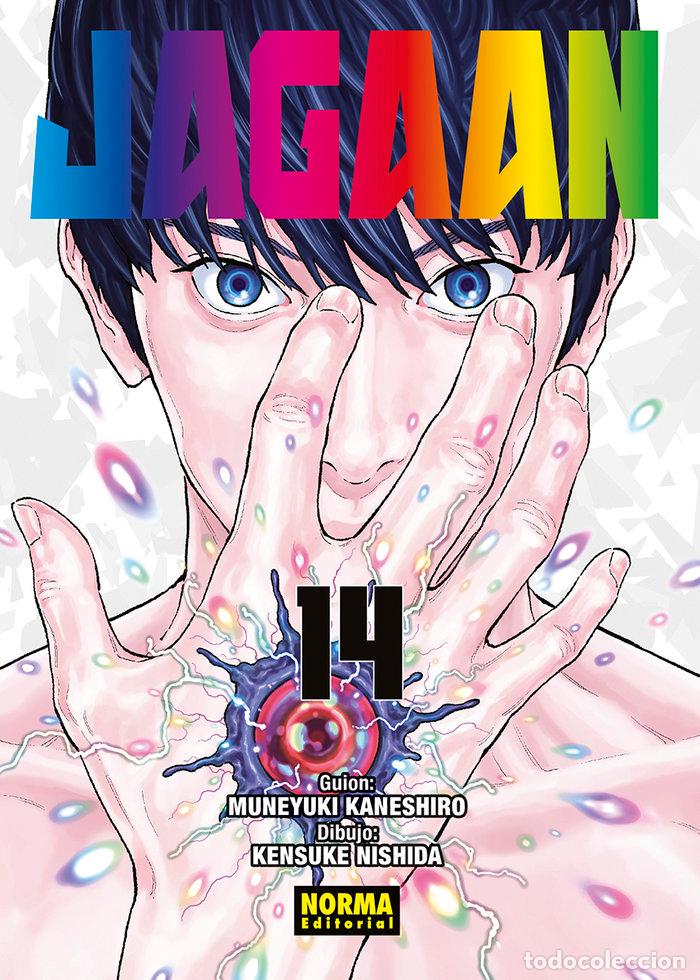 Livros: JAGAAN 14 - MUNEYUKI KANESHIRO