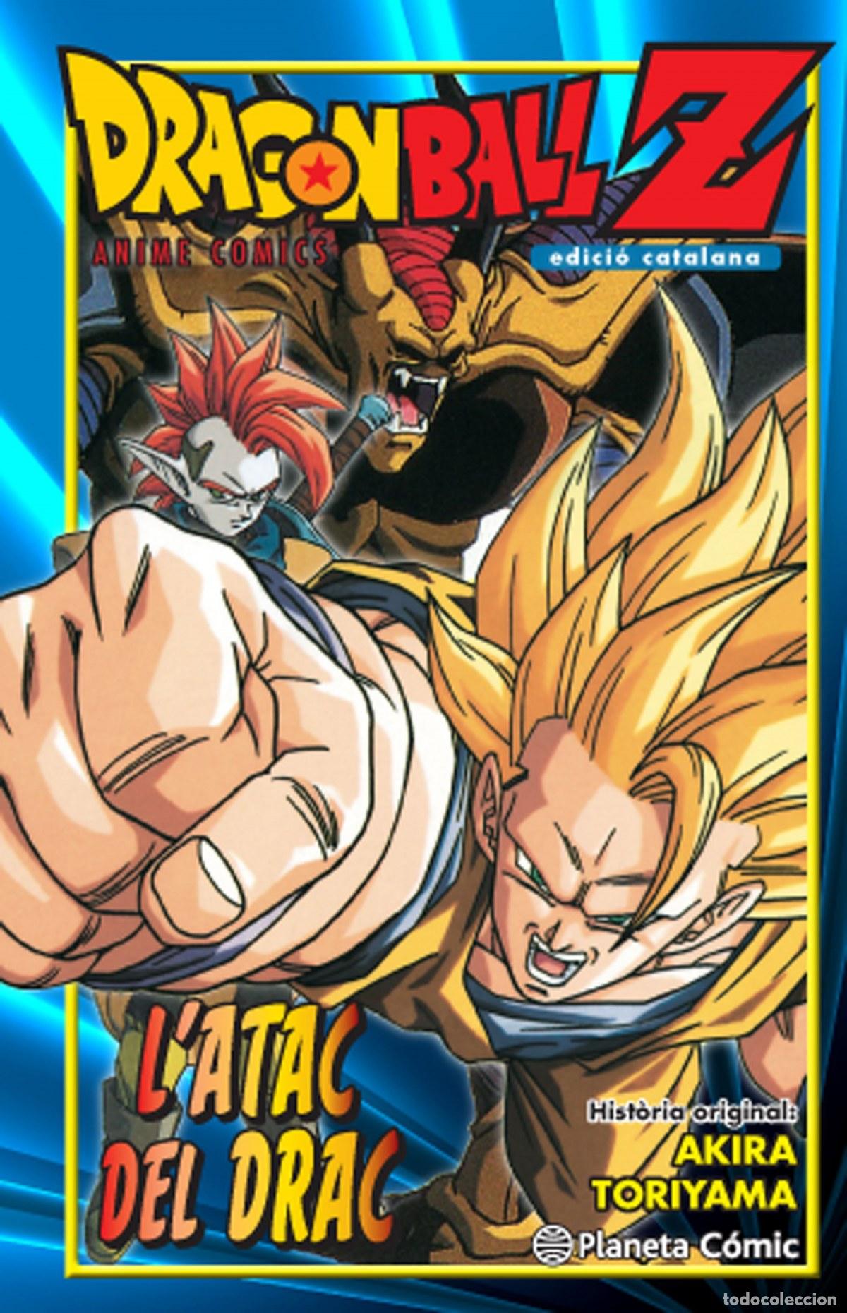 Libros: BOLA DE DRAC Z L'ATAC DEL DRAC - AKIRA TORIYAMA