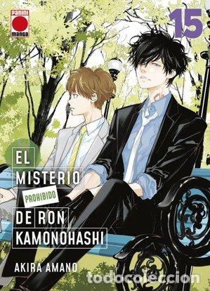Livros: EL MISTERIO PROHIBIDO DE RON KAMONOHASHI 15 - AKIRA AMANO